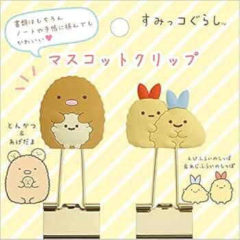 すみっコぐらし すみっコ神社＋とんかつ神主、えびふらいのしっぽ